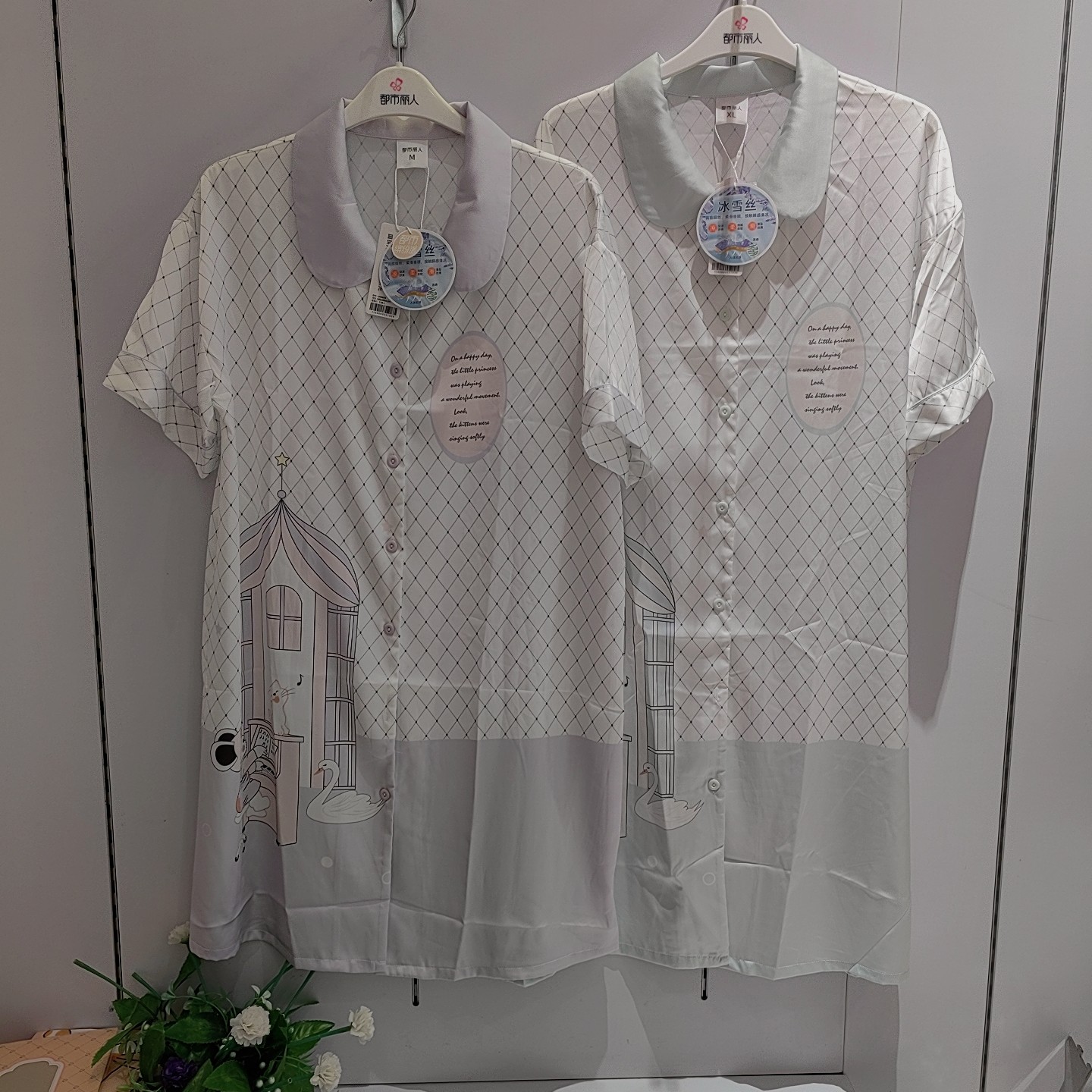 都市丽人女士睡衣夏LH46E8冰雪丝清凉舒爽印花图案开衫睡裙居家服