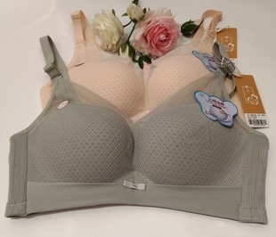 都市丽人女士新款 内衣LB22H2三明治软钢圈薄C杯三排扣透气型文胸