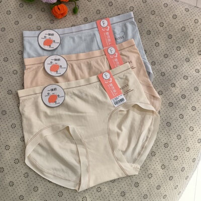 都市丽人新款女士LKC5D4中腰一体织舒适透气亲肤简约高弹三角内裤