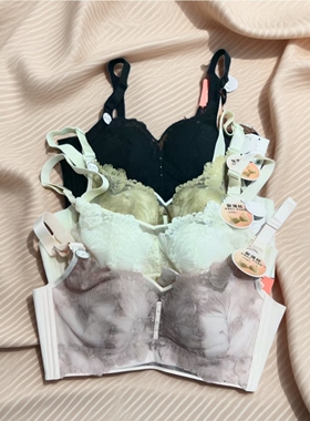 都市丽人女士内衣YBH2K8聚薄BC杯软圈蕾丝性感兔耳按摩杯聚拢文胸