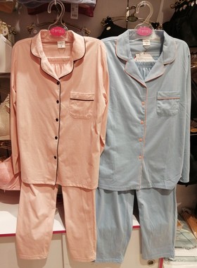 都市丽人春夏新品LH21B2女士舒肤棉亲肤透气开扣长袖长裤家居服