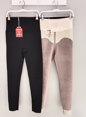 都市丽人女士1LLT4B7LLT4B8鲨鱼无痕加绒高腰显瘦外穿瑜伽打底裤