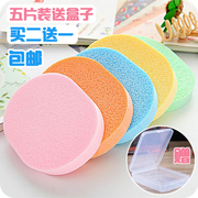 Etui à lunettes - Ref 1246599 Image 16