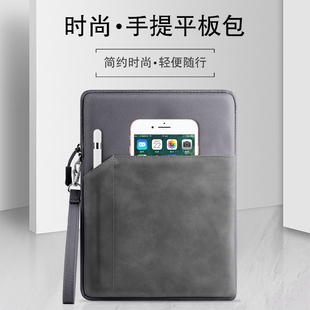 适用于掌阅iReader Ocean5c/5pro保护套7英寸light4turbo收纳袋light3 turbo掌阅light4c全包Neo2手提内胆包6