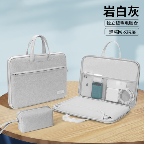适用学而思学习机x5收纳包防摔12.6英寸旗舰版二代Xpad2平板pro电脑包max14寸手提袋子P4/T4 turbo商务手提包