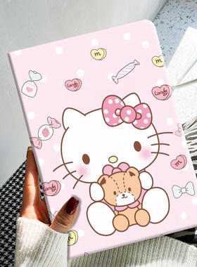 kt猫Air12适用华为matepad11.5s保护套matepad se11寸mini平板壳HelloKitty电脑Z6荣耀V9哈喽kitty卡通SE10.4