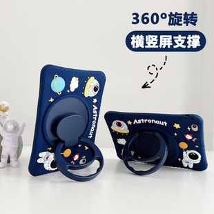 宇航员ipad11保护套a2696平板壳lpad5第10代10.2电脑Air7适用generation10th苹果ap9硅胶8防摔apid6背带mini7