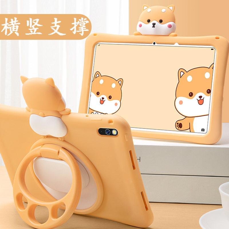 iPad11保护壳mini7旋转Air6十11保护套10.2九9八ari5适用苹果10.9寸Pro11平板2021第五代12.9硅胶2横竖秋田犬