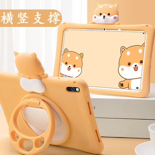 适用华为madpad115s保护壳matepad air11.5英寸保护套SE11柔光版mate专用C5Z皮套C5e卡通10.4液态硅胶360旋转