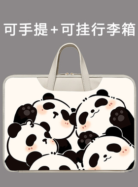 适用IQoo Pad Air 11.5英寸平板电脑包手提PA2353内胆包iQOO Pad2平板电脑iqoo保护套12.1英寸iPA2375收纳包