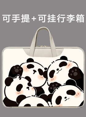 适用IQoo Pad Air 11.5英寸平板电脑包手提PA2353内胆包iQOO Pad2平板电脑iqoo保护套12.1英寸iPA2375收纳包