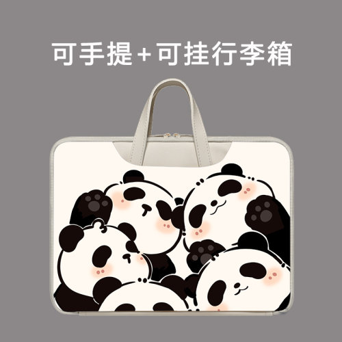 电脑包12.6寸适用学而思X5学习机Xpad2 Pro max内胆包14英寸平板XPad2Pro收纳包12.35家教机S4手提包11防摔T4