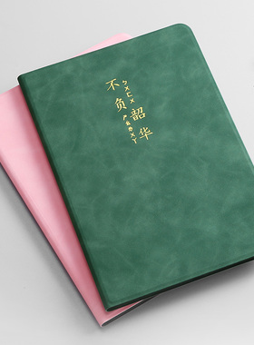 10.1适用华为huawei matepad保护套BAH4一W39商务matepa10.4女壳bah3电脑M6-10.8壳matepad11全包10.95英寸C3