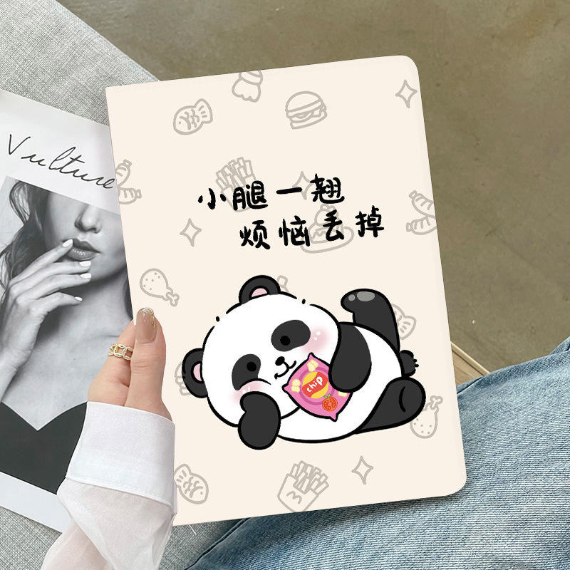 适用汉王clear6turbo电纸书保护套手持款clear6墨水屏6英寸clear7turbo阅读器Clear7Turbo+电子书7英寸保护壳,3C数码配件,平板电脑保护套/壳,淘宝优惠券,粉丝福利购,淘宝优惠卷