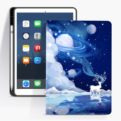 适用三星Galaxy Tab S9 FE保护套10.9英寸平板电脑壳tabS9皮套SM-X710/X510带笔槽12.4英寸Tab S10支架11全包