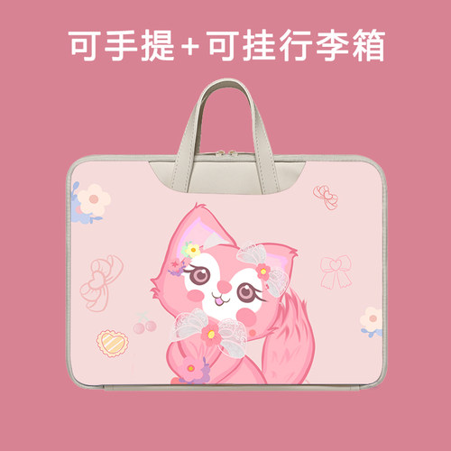 适用W212DS中兴云2025新平板电脑11英寸保护套手提包W201DS收纳袋子AxonPad 5G电脑包W200DS键盘鼠标外壳12.1