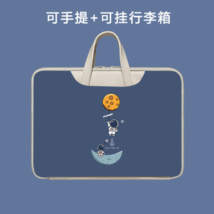 适用希沃seewo学习机V1 Pro手提包12.2英寸家教机内胆包v1平板电脑包小猿S20儿童防摔保护套A1练习本收纳包T2