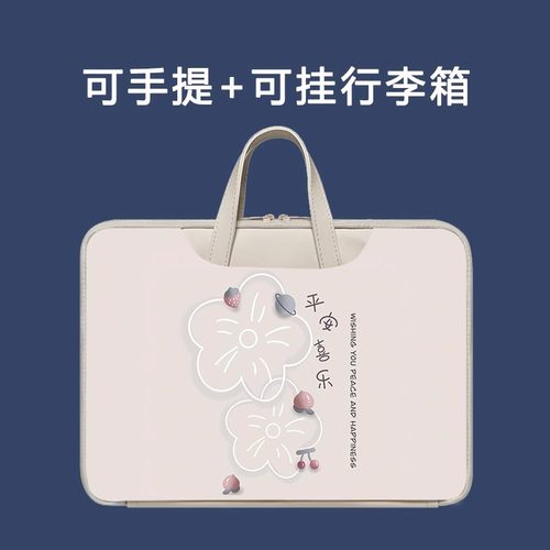 适用2015老款iPadPro12.9保护袋a1584第一二代a1670手提包旧款por12.9防摔2017iPad12.9内胆包A1821简约A1652