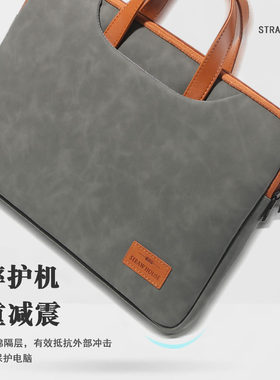 edge适用华为matepad14.2平板包13.2防摔Air荣耀X9/V8 pro手提12英寸11.5S商务11寸10.1收纳袋10.4电脑包10.8