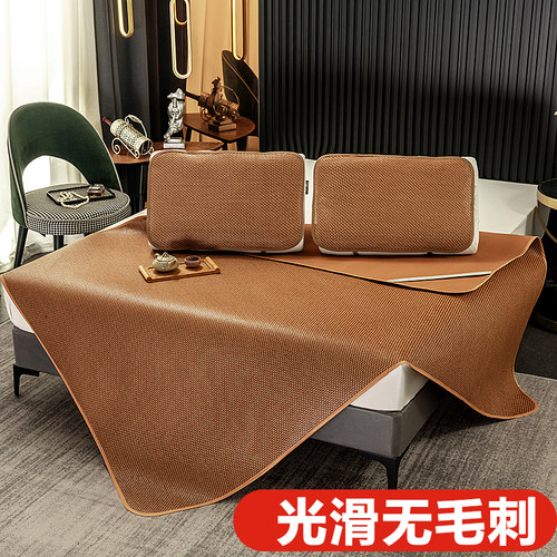 【现货】凉席藤席1.5m1.8m1.2m床单人凉席可折叠冰丝席冰藤席凉席