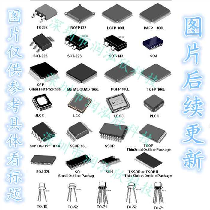 stk2135aqfp qfn封装