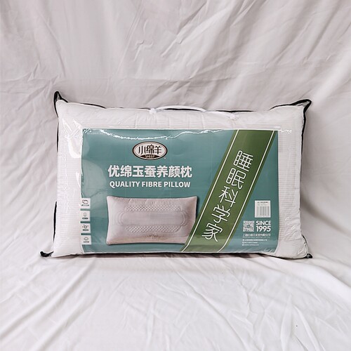 小绵羊优绵玉蚕养颜枕