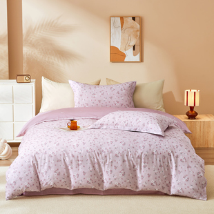 床品被套床单 小绵羊溪山花语全棉四件套40支纯棉床上套件2026新款