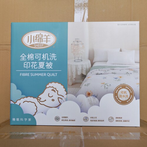 小绵羊全棉可机洗印花夏凉被