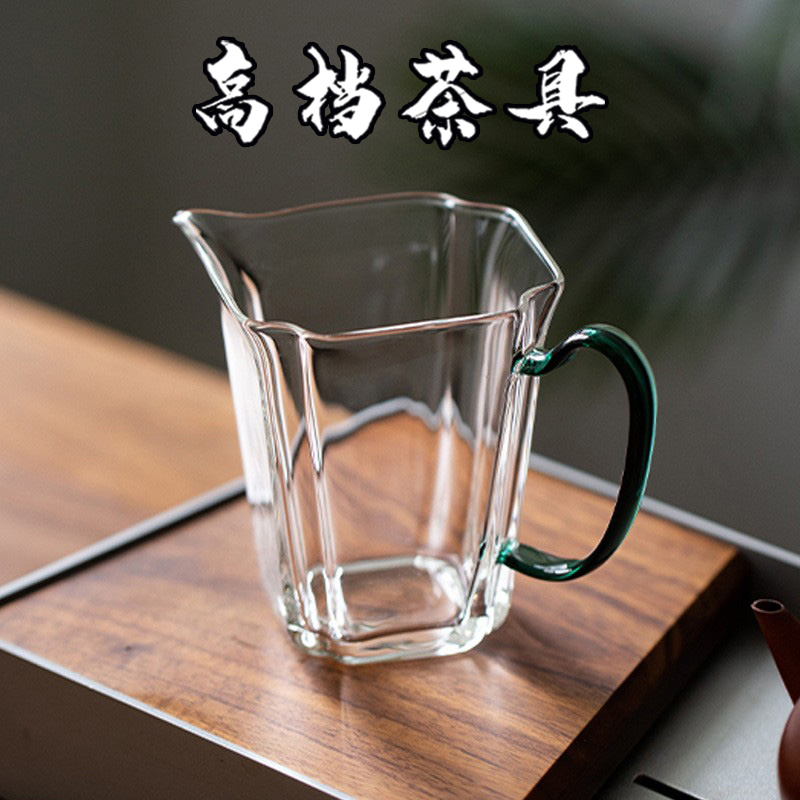 日式高档公道杯耐高温玻璃公杯带把手耐热加厚分茶器茶海功夫茶具