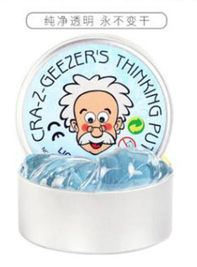 透明putty单色橡皮泥无毒水晶泥弹跳泥彩泥无色史莱姆液态玻璃