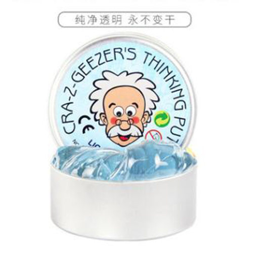 putty单色弹跳液态玻璃橡皮泥