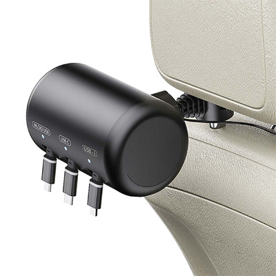 BackseatCarChargingStation