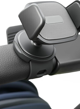 360 Rotaing Strap Mount Clamp Car Phone Holder for Steering