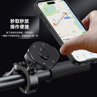 Motorcycle Mirror Phone Mount Motorbike Mobile Holder Bike