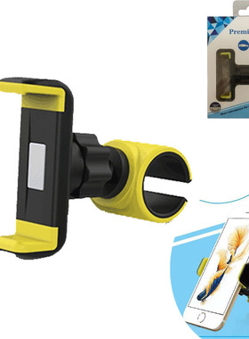 shopping cart electric scooter phone clip holder for bike