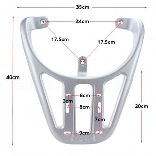 台铃电动车标兵后货架TL1200-DT-20D架铝合金加长尾箱架原装靠背