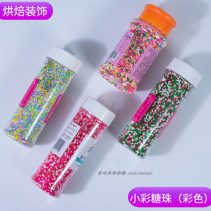 七色小彩珠128g瓶装烘焙原料冰淇淋奶油味佳小彩米粒糖粒蛋糕装饰