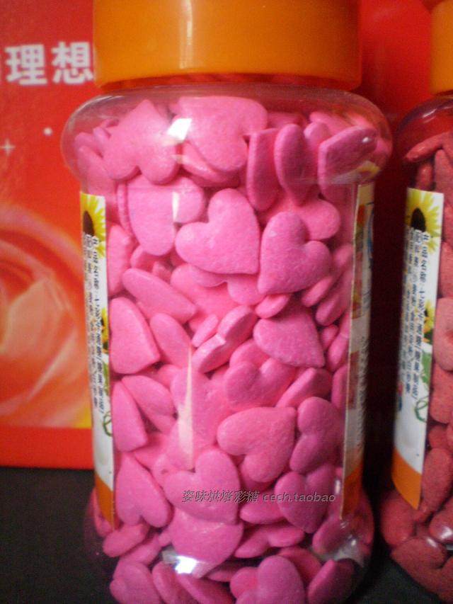 粉红大爱心形108g瓶装 diy烘焙原料翻彩糖珠奶油裱花蛋糕装饰糖片