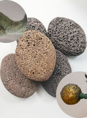 王子面塑自然纹理石diy手工艺面人制作皮肤疙瘩模具软陶彩泥精选