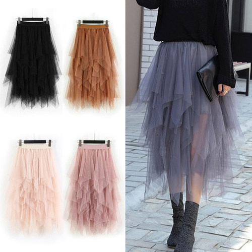 Solid mid length irregular mesh skirt中长款不规则网纱半身裙