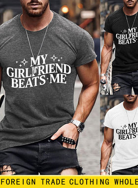 Comfortable printed round neck t-shirt舒适印花圆领套头上衣男