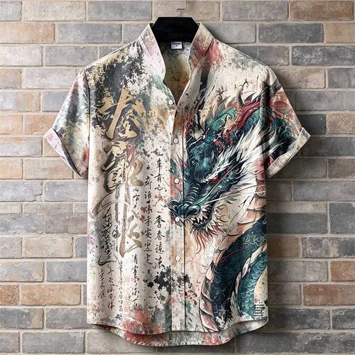 立领印花短袖T恤Stand up collar printed short sleeved T-shirt