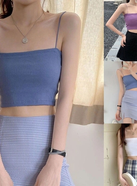 Solid Off Shoulder Off Neck Short Strap纯色露肩一字领吊带女