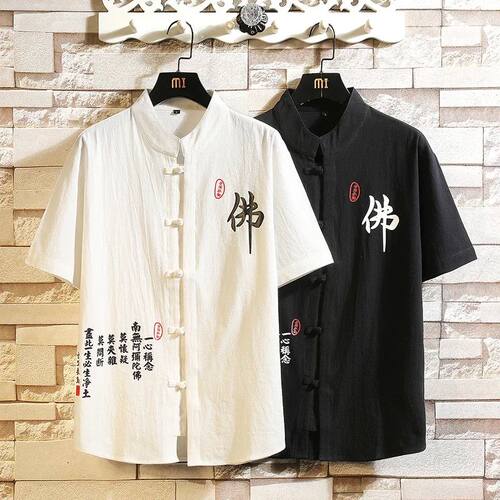 立领印花短袖衬衫 Stand up collar printed short sleeved shirt