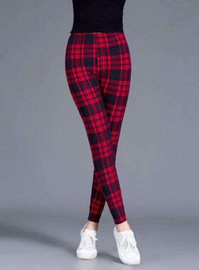 Checkered high waisted slim fit leggings  格子高腰修身小脚裤