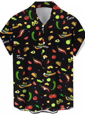 Flip collar printed buckle casual cardigan翻领印花系扣开衫男