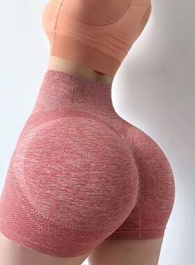 Anti glare high waisted tight yoga pants防走光高腰紧身瑜伽裤