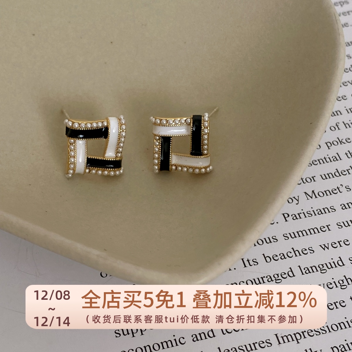 有点蓝港风女方形珍珠耳环