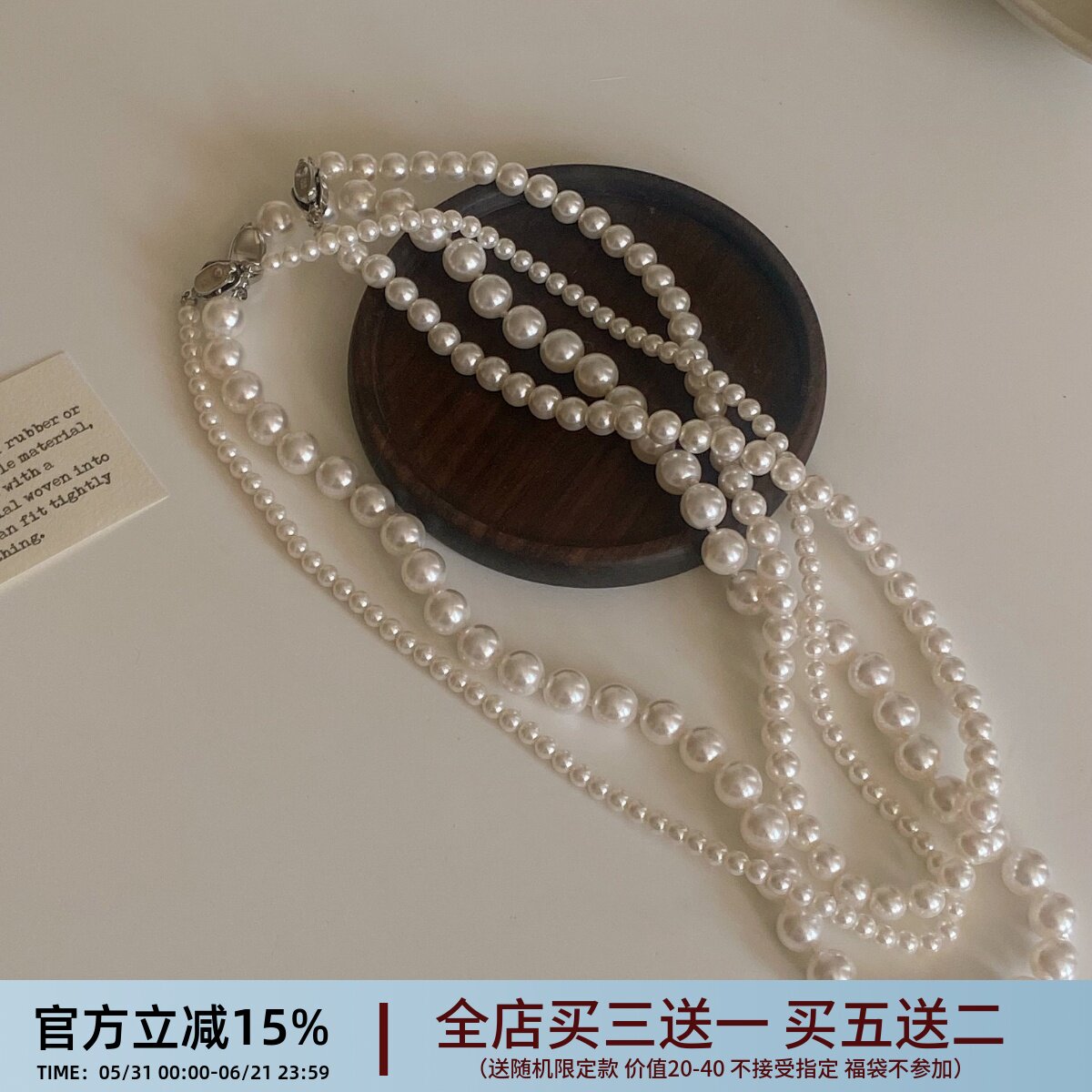 有点蓝女复古港风珍珠项链