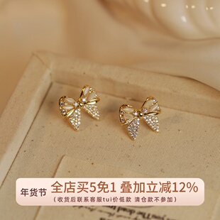 《如梦令》精致甜美猫眼石蝴蝶结耳环法式复古轻奢设计感耳钉耳饰